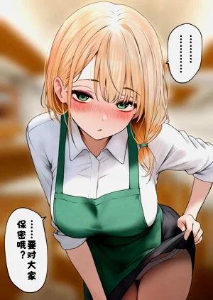 第115页图