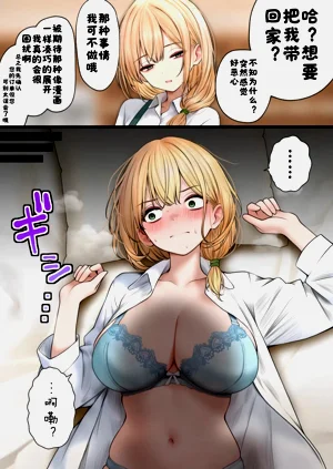 第119页图