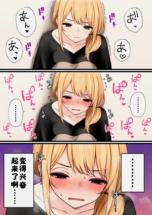 第12页图