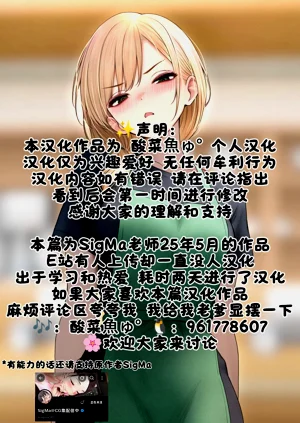 第123页图