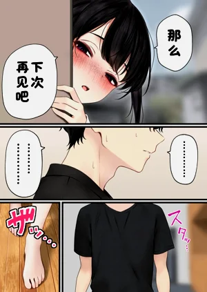 第21页图
