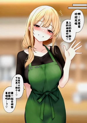 第35页图