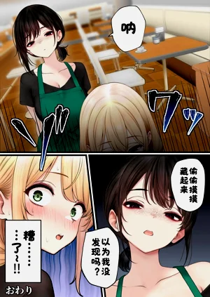 第36页图