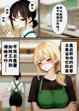 第4页图