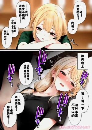 第54页图