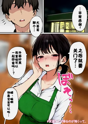 第59页图