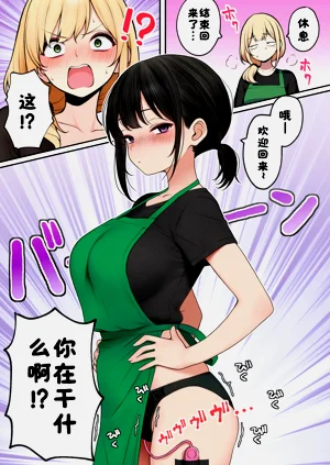 第69页图