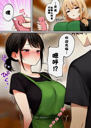 第70页图