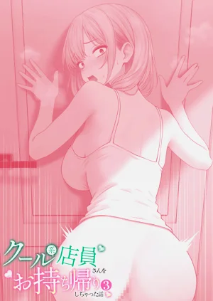 第72页图