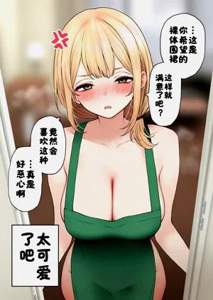 第83页图