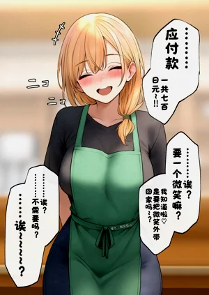 第98页图