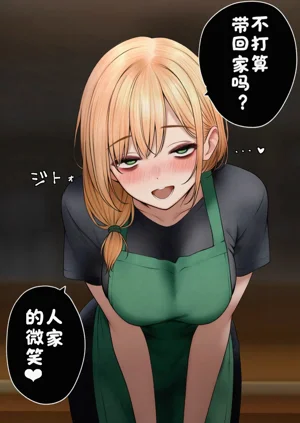 第99页图