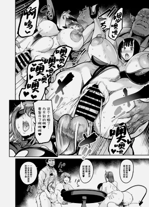 第14页图