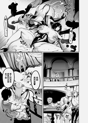 第17页图
