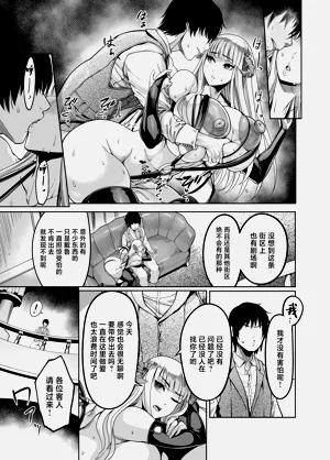 第23页图
