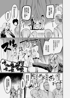 第35页图
