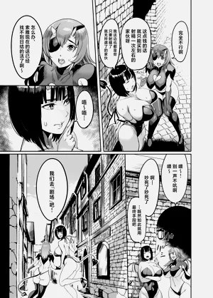 第5页图