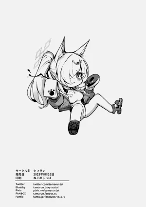 第26页图