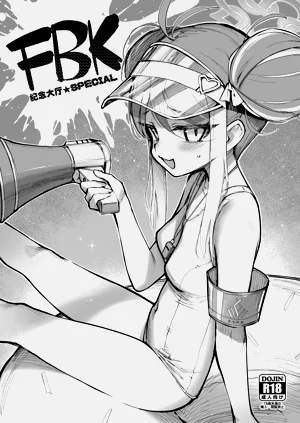 第28页图