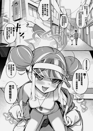 第30页图