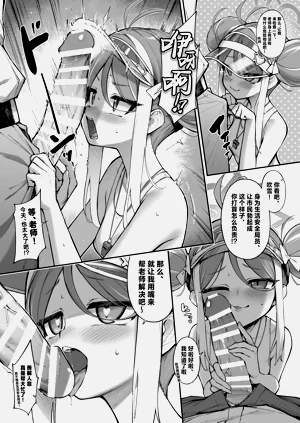 第31页图