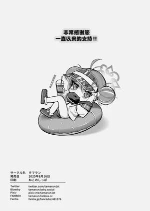 第39页图