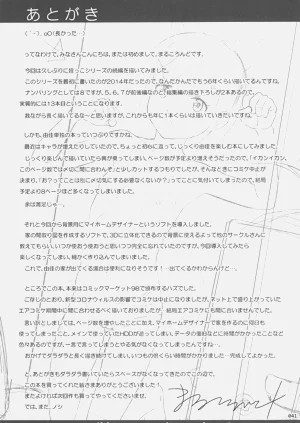 第41页图