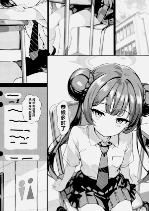 第14頁圖