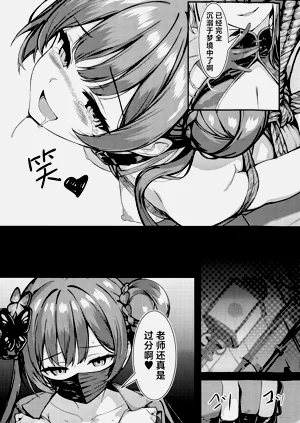 第39頁圖