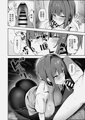 第7頁圖