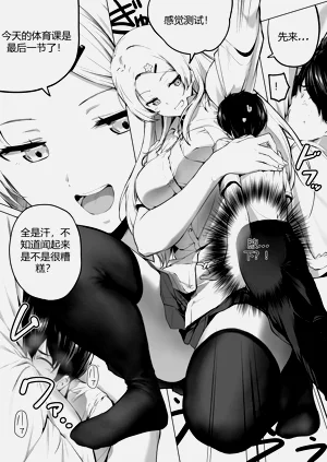 第12页图