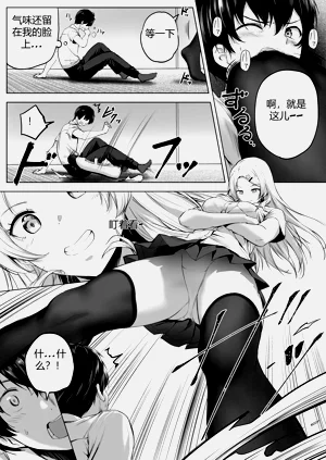 第17页图