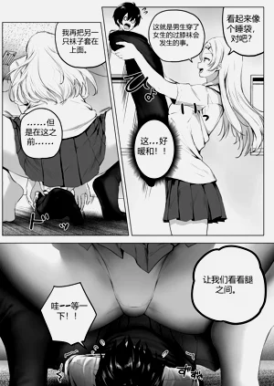 第22页图