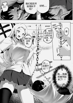 第25页图