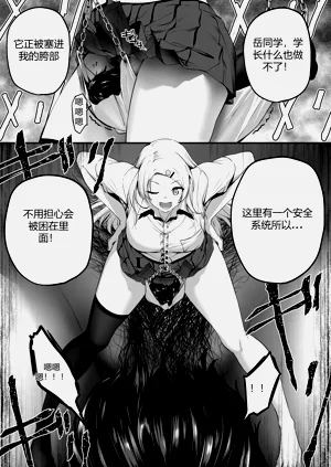 第27页图