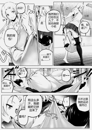 第28页图