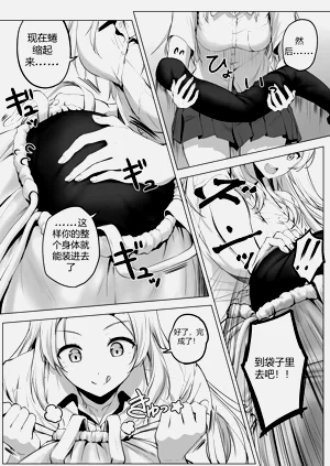 第30页图