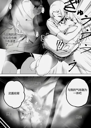 第36页图