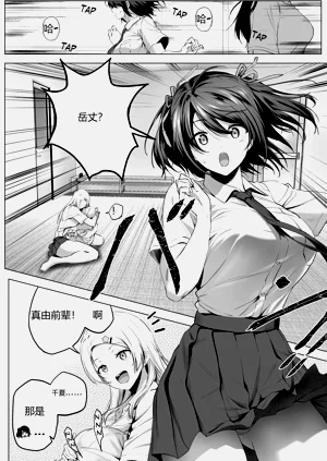 第37页图