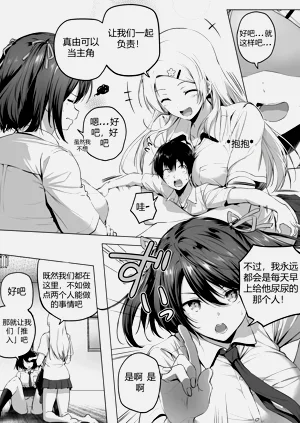 第39页图