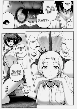 第44页图