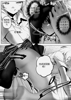 第46页图
