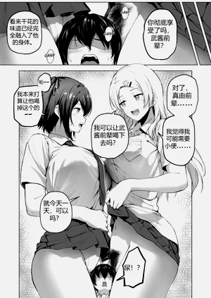 第48页图