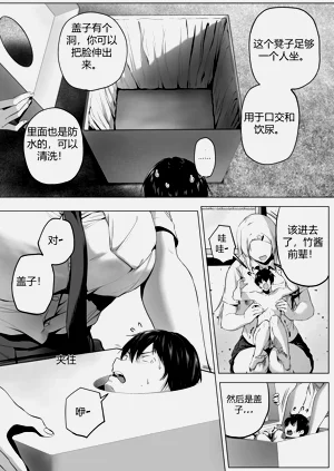 第50页图