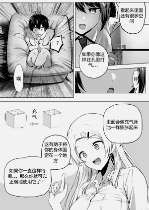 第51页图