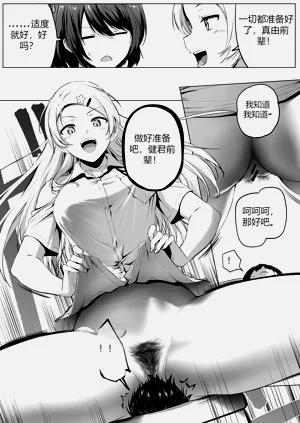 第52页图