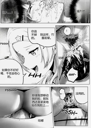 第56页图
