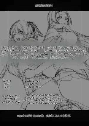 第69页图