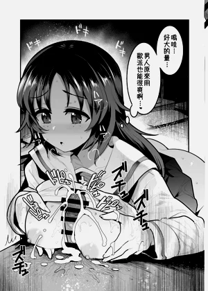 第5页图