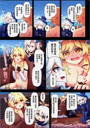 第22頁圖